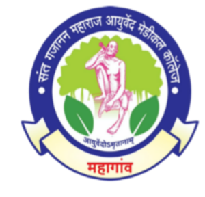 College Sanskrit Language Lab Software Client
